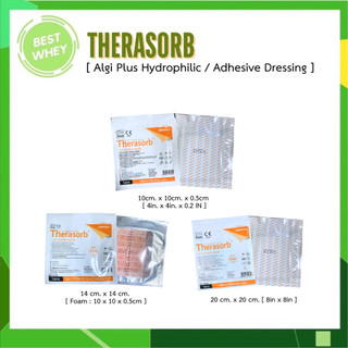 Therasorb แผ่นปิดแผลหนังเทียมปิดแผลกดทับ แผ่นซึมซับของเหลวจากแผล Hydrophilic / Adhesisve [ 1 ซอง ]