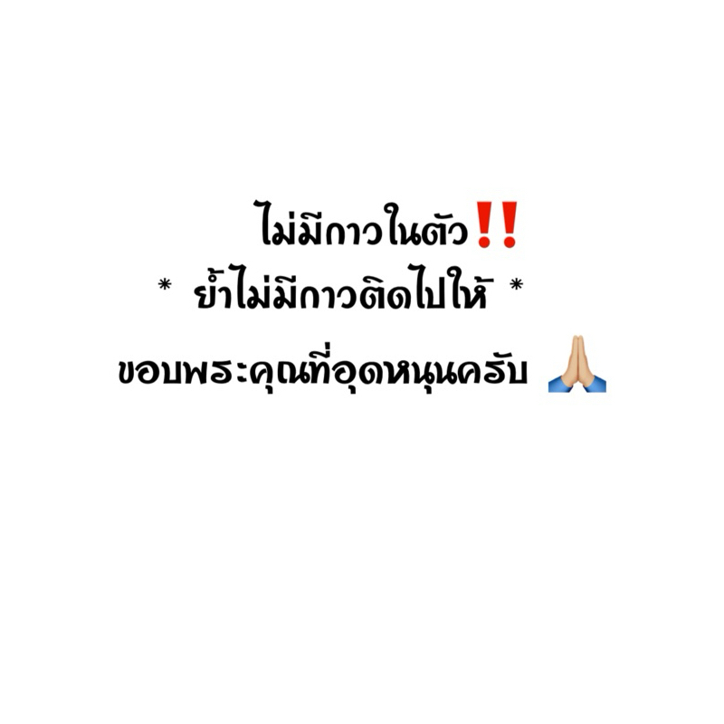 Logo ติดลำโพงบลูทูธ DIY (ตามสั่งลูกค้า) *รูปเป็นแค่ตัวอย่าง  ( แจ้งข้อความในแชต ) - รูปที่ 6