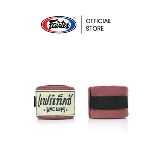 Fairtex ผ้าพันมือชกมวย HW2 Phranakhon เพิ่มความกระชับ ลดการบาดเจ็บ ที่พันมือสำหรับฝึกซ้อม | Quick Hand Wrap Muay Thai
