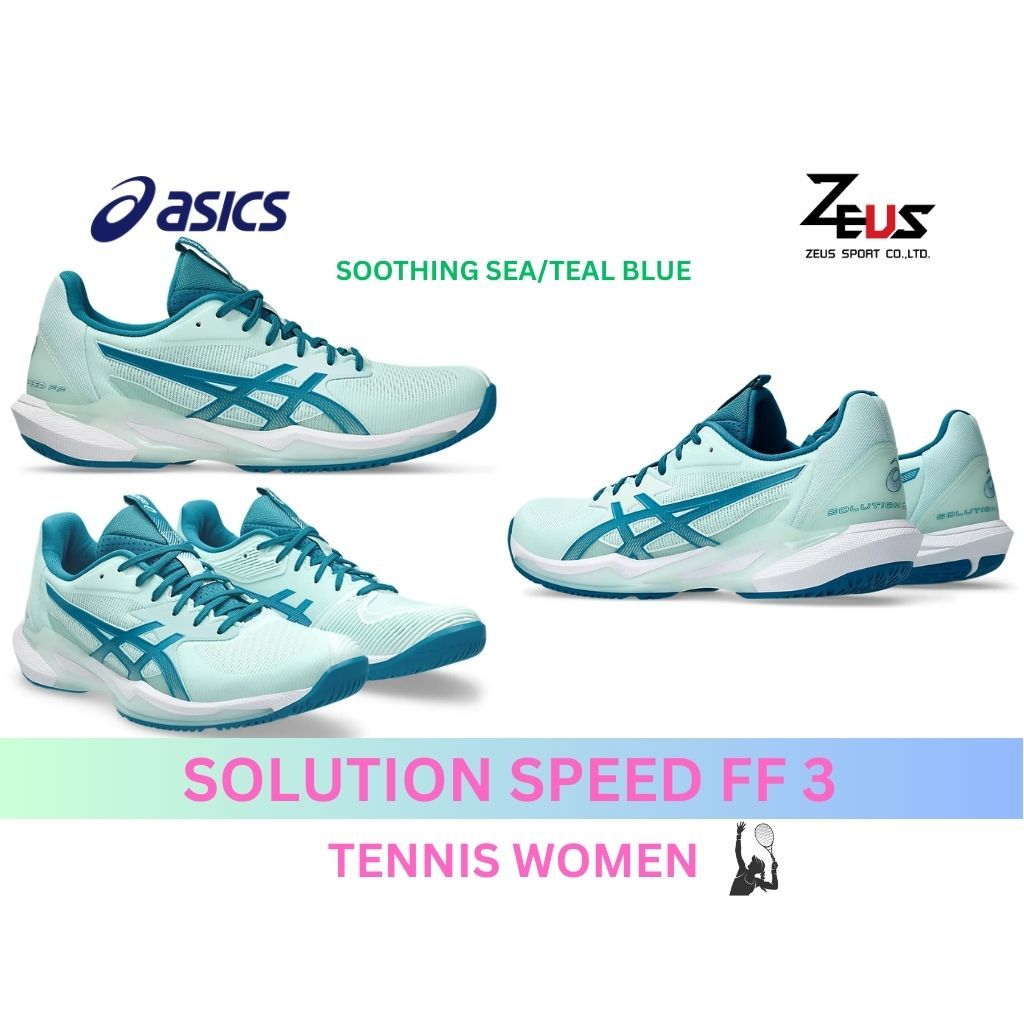 ASICS SOLUTION SPEED FF 3 รองเท้าเทนนิสผู้หญิง [TENNIS WOMEN]