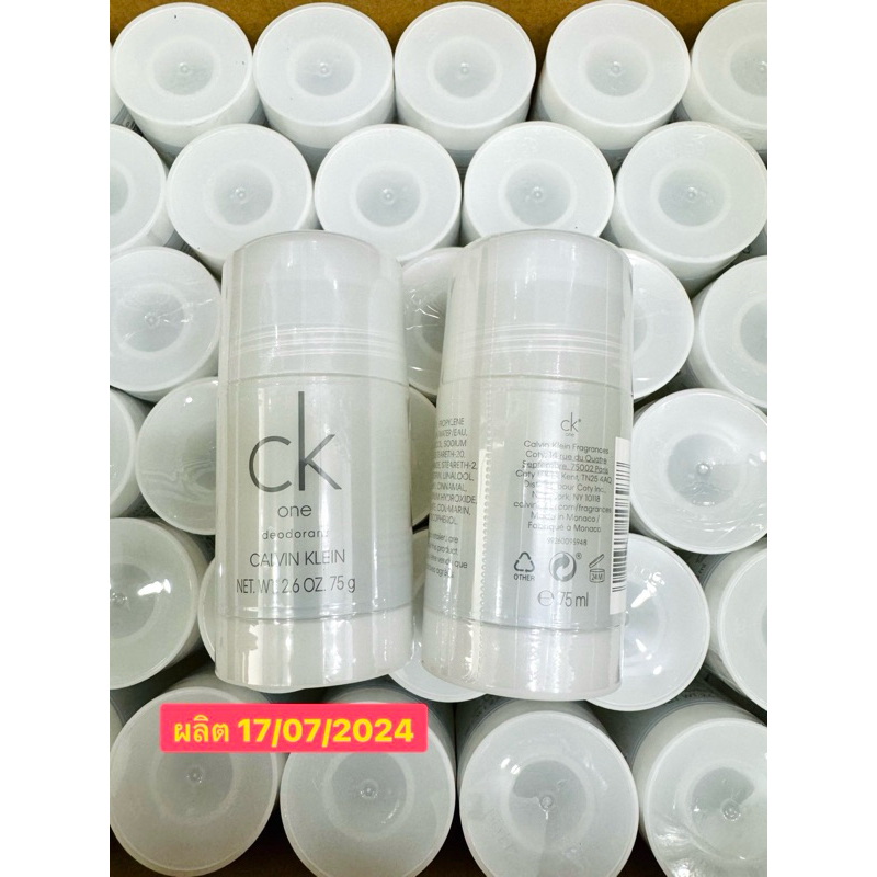 CALVIN KLEIN น้ำหอม CK One Deodorant 75 มล. l ของแท้ 💯💯