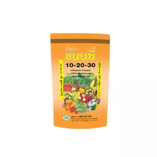 [คละสูตรได้ มีให้เลือก 13 สูตร ] ปุ๋ยเกล็ด แนนซี่ ปุ๋ย ปุ๋ยเกร็ด สูตร 20-20-20 / 6-32-32 / 30-10-10 / 25-5-5 / 3-3-50