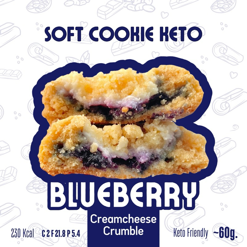 บลูเบอร์รี่ครีมชีสครัมเบิ้ล ซอฟต์คุ๊กกี้คีโต Blueberry Cheesecake Crumble Soft Cookie [KETO] - ไร้แป้ง ไร้น้ำตาล