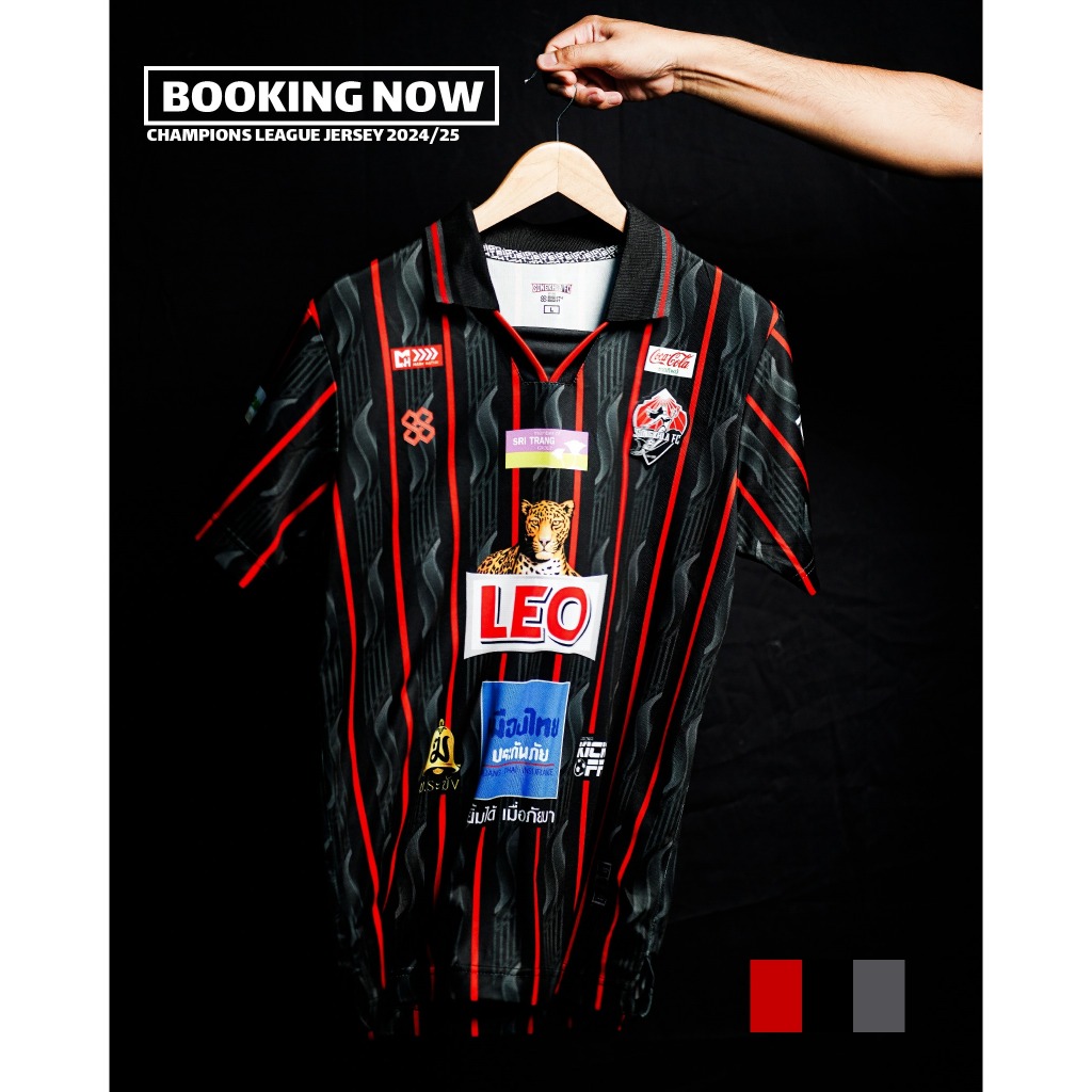 Songkhla FC Champion League Jersey 24/25 สีแดงดำ