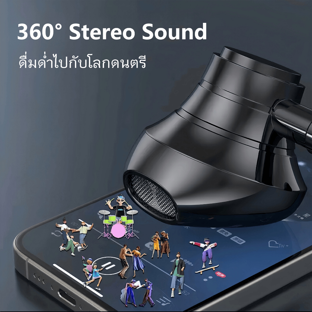 UIDEAL หูฟังบลูทูธ หูฟังไร้สาย หูฟัง type c เสียงเบส หูฟังอินเอียร์บลูทูธ ไร้สาย ร้องเพลงด้วยอินเอียร์มอนิเตอร์ U070