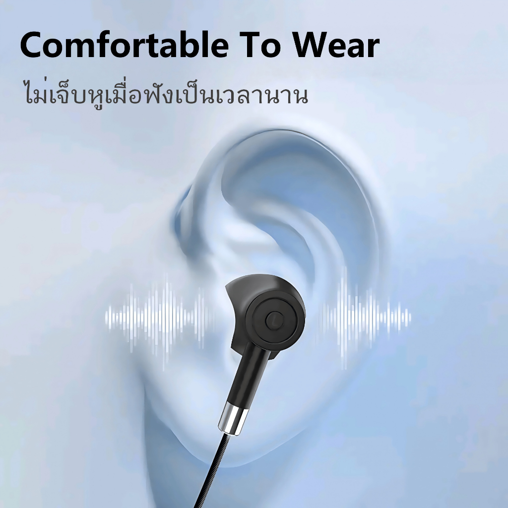 UIDEAL หูฟังบลูทูธ หูฟังไร้สาย หูฟัง type c เสียงเบส หูฟังอินเอียร์บลูทูธ ไร้สาย ร้องเพลงด้วยอินเอียร์มอนิเตอร์ U070
