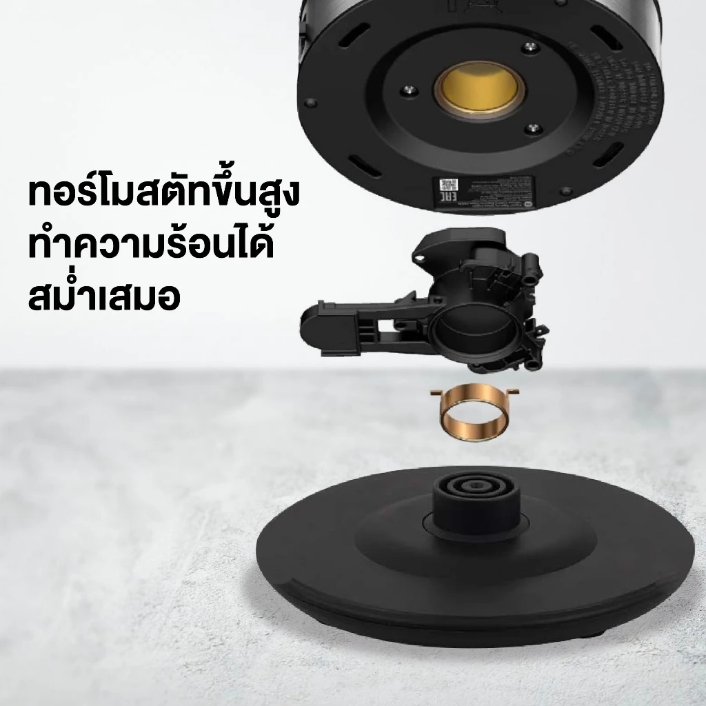 กาต้มน้ำ แสงสีฟ้า💡 ฆ่าเชื้อ ไฟฟ้า 1.8-2ลิตร ใหม่ล่าสุด Electric kettle 1500W กาน้ำร้อนขนาดเล็ก สแตนเลส ร้อนเร็ว thumbnail 8