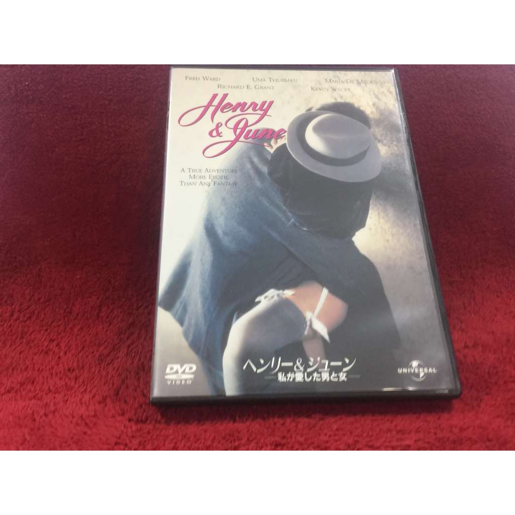 DVD/CD สากล Hanry and June สภาพตามรูปปก ZD29-102