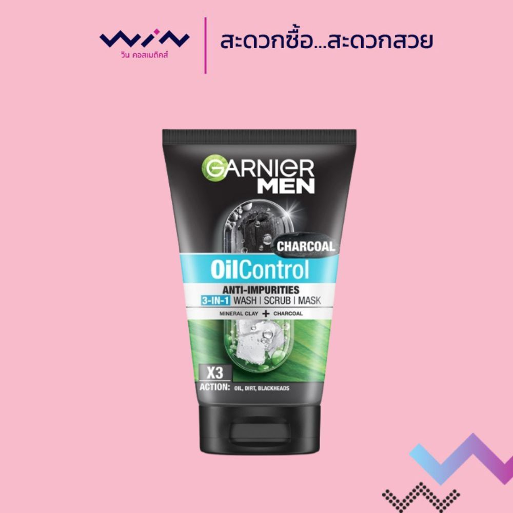 Garnier การ์นิเย่ เมน เทอร์โบไลท์ ออย คอนโทรล 3 อิน 1 ชาร์โคล โฟม 100 มล.