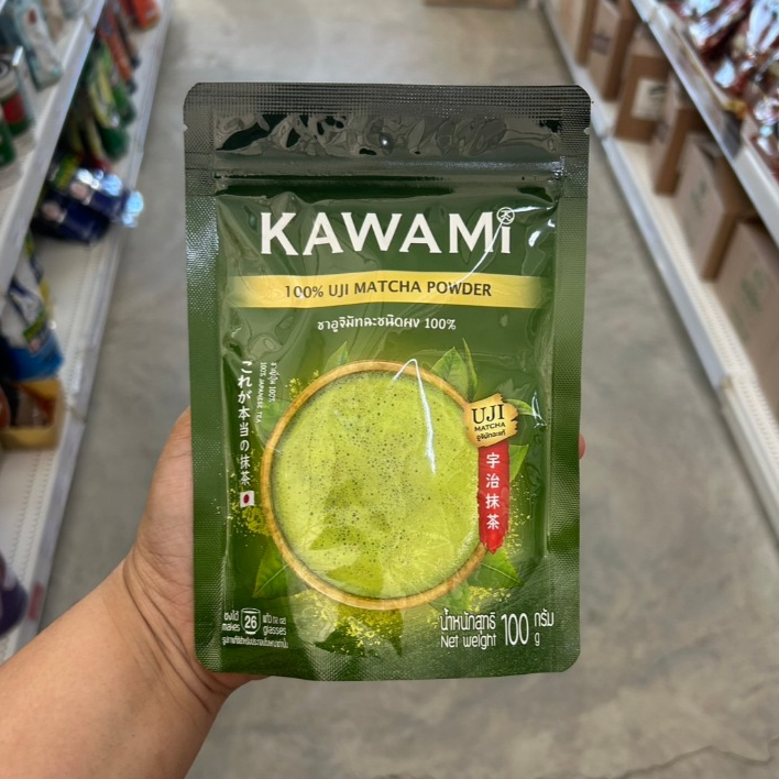 Kawami อูจิมัทฉะ 100% 100 g.