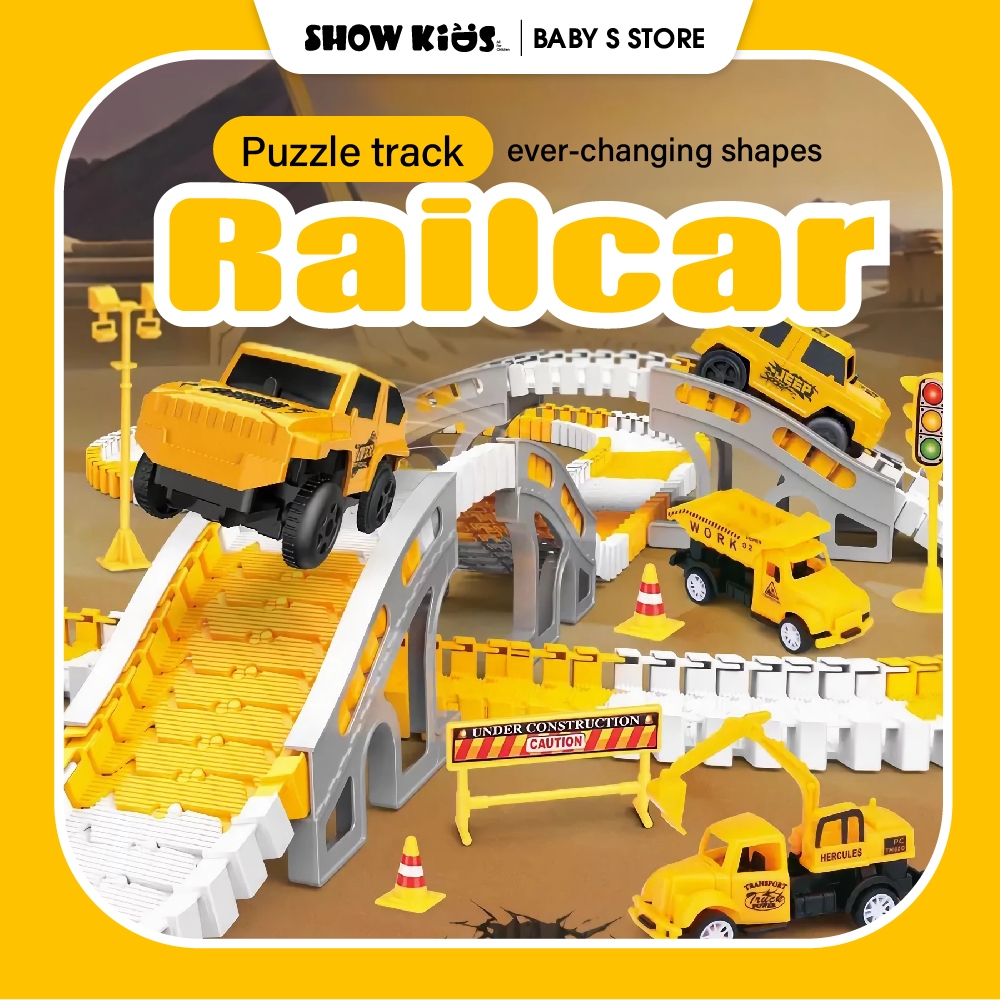 ชุดของเล่นรถก่อสร้าง  พร้อมรางประกอบ DIY สนามก่อสร้างจำลอง ของเล่นเสริมพัฒนาการเด็ก