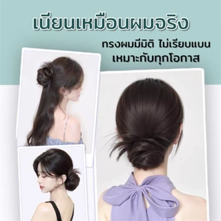 ✨ลดถูกมาก‼️(พร้อมส่ง)‼️ กิ๊ฟติดดังโงะแบบเกาหลี สุดคิ้วท์ เนียนเวอร์ สวยง่ายๆใน 1 นาที แค่หนีบกิ๊ฟเท่านั้น✨