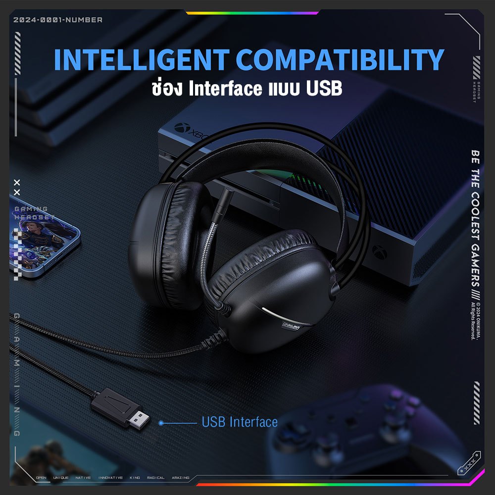 Onikuma Kurumi 7.1 Virtual Surround Gaming Headset หูฟังแบบมีสาย ไดร์เวอร์ 50 มม. ระบบเสียงจำลอง 7.1