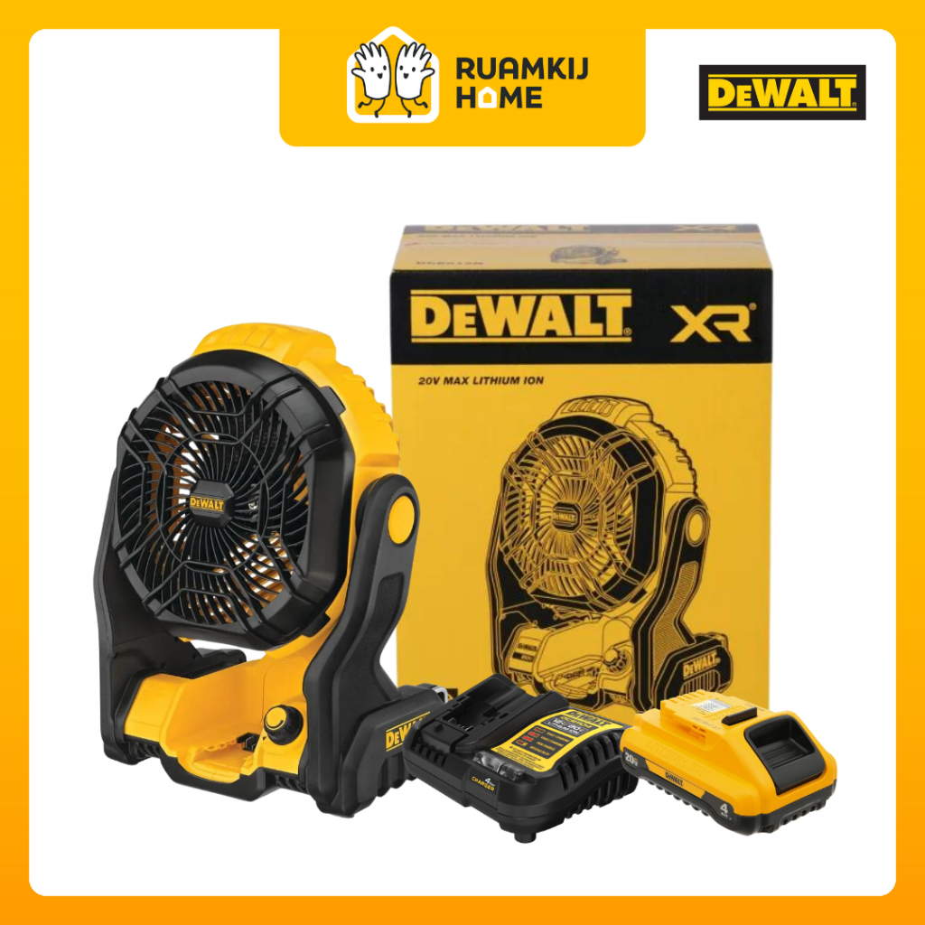 [ส่งด่วน] DEWALT พัดลมไร้สายยกเซท 20 โวลต์ ได้ พัดลม+แท่นชาร์จ+แบต 1 ก้อน รุ่น DCE512N พกพาได้ ลมเเรง