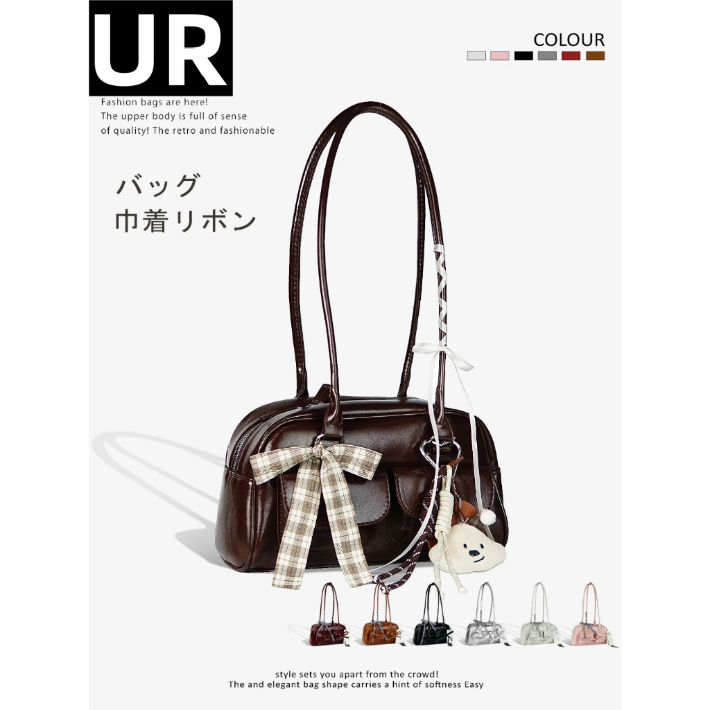 UR BAG กระเป๋าหนังพียู กระเป๋าถือ ทรง stan oil สายจิ๋ว