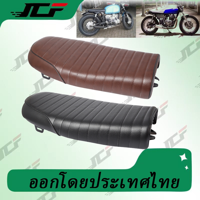 อานเบาะที่นั่งรถจักรยานยนต์ สไตล์วินเทจ ย้อนยุค ใส่สบาย สําหรับ Cafe Racer CG125 Motorbike Honda