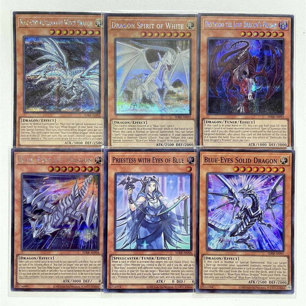 Yugioh [AE] SDRB แยกใบ SE,UR,SR   Structure Deck: Rise of the Blue-Eyes