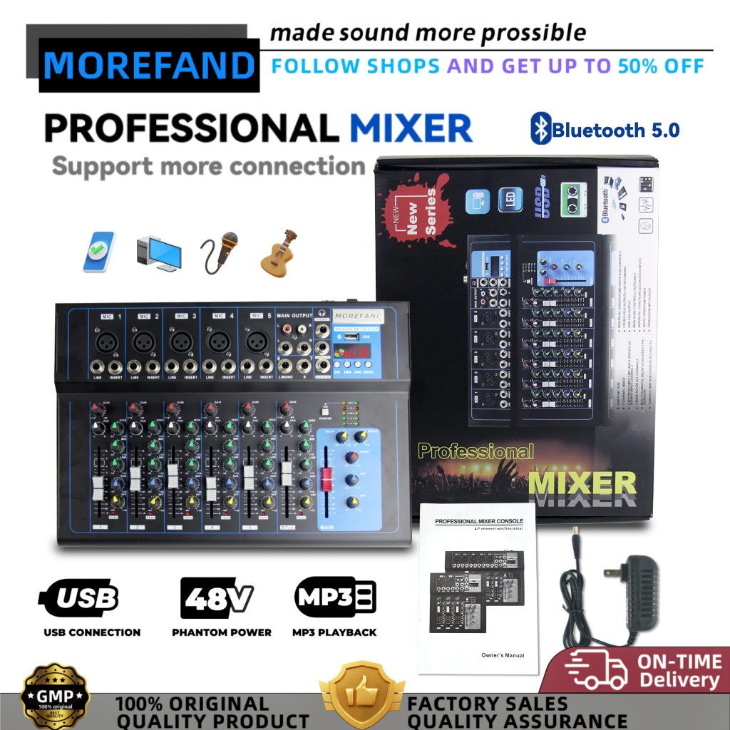 มิกเซอร์ KTV MG07BT/MG04BT 4/7 ช่อง ขนาดเล็ก ฟังก์ชั่น USB Bluetooth พร้อมเอฟเฟกต์รีเวิร์บ