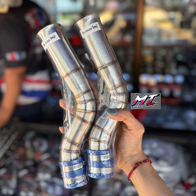 🎉🎉 ท่อกรองเลสN-Max ตัวใหม่ ท่อกรองอากาศ ท่อกรอง กรองอากาศN-max บรรจุ 1 ชิ้น
