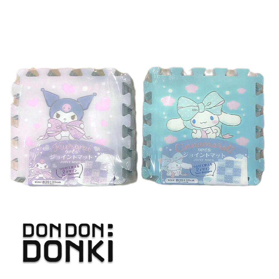 [แผ่นจิ๊กซอว์ปูพื้นกันลื่น ลายน่ารักจากซานริโอ 9ชิ้น 2 ลายในแพ็ค] Joint Mats 30x30 cm. 9P 2designs a pack