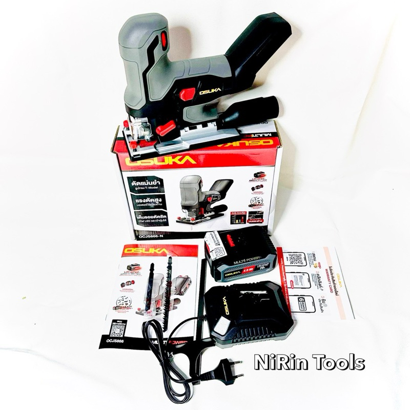 OSUKA เครื่องเลื่อยจิ๊กซอว์ไร้สาย 20V มอเตอร์ไร้แปรงถ่าน รุ่น OCJS866 / OCJS866-N เลื่อยจิ๊กซอว์ ปรั