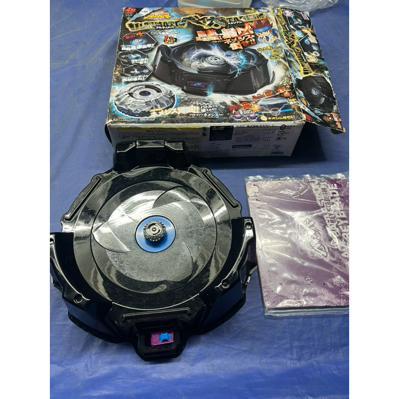 Metal Fight Beyblade Ultimate Beyblade Stadium (ของแท้)