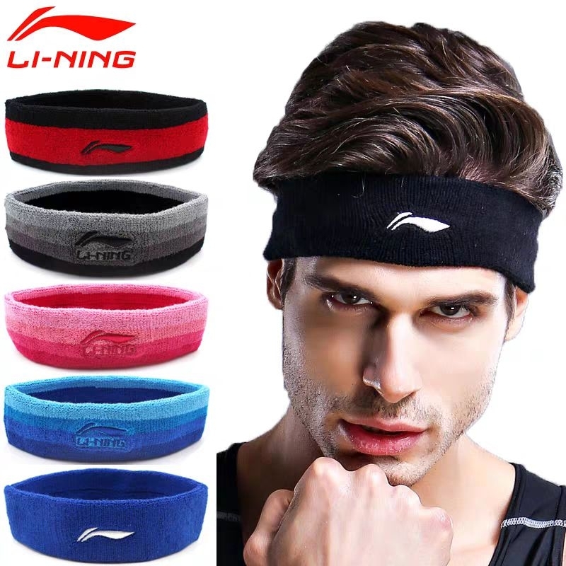 🛒🛒พร้อมส่ง🛒🛒 LINING HEADBRAND ผ้าคาดศีรษะกันเหงื่อ สินค้ารับประกันของแท้ 100%