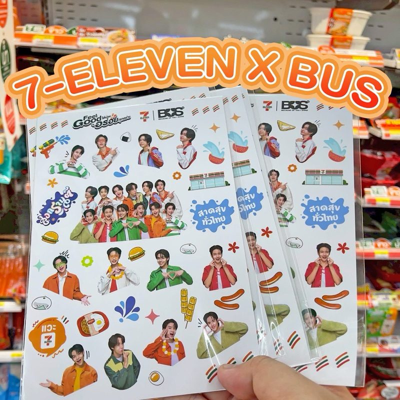 พร้อมส่ง!!! สติ๊กเกอร์ Bus x 7eleven สงกรานต์ สติ๊กเกอร์วงบัส
