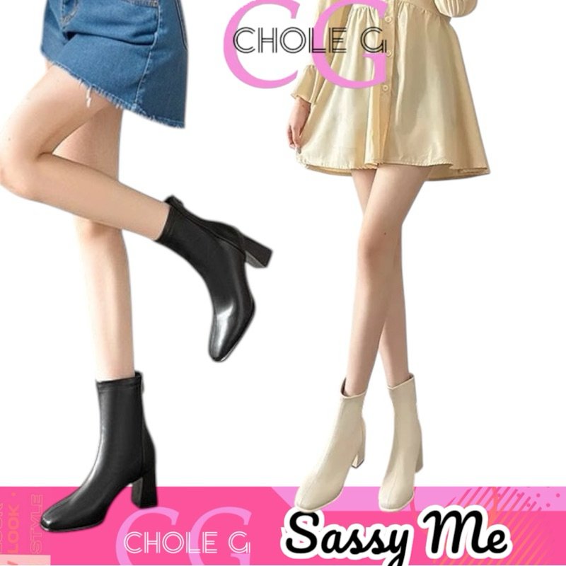 Chole G:Sassy Me soft Short Boots รองเท้าบูทหนังส้นสูง หนังpremium รองเท้าหุ้มข้อเข้ารูป ส้นสูง7cm (SH0209)