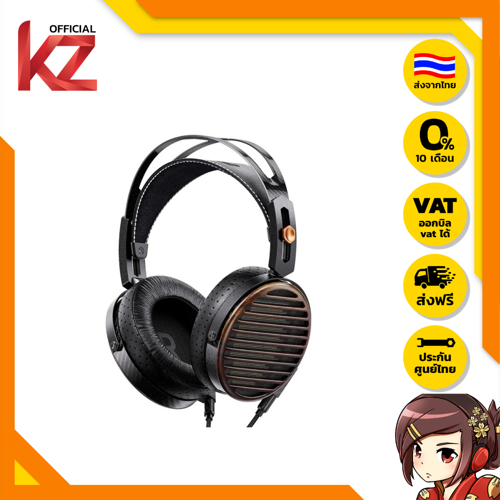 [ประกันศูนย์ไทย] FiiO FT7 หูฟัง Headphone HiFi ไดรเวอร์ Planar ของแท้ ส่งจากไทย