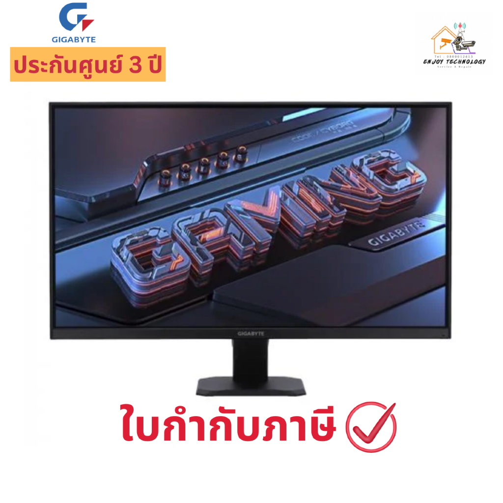 จอคอมพิวเตอร์ GIGABYTE MONITOR 27 นิ้ว รุ่น GS27FA (IPS, HDMI, DP) 180Hz ประกันศูนย์ 3 ปี