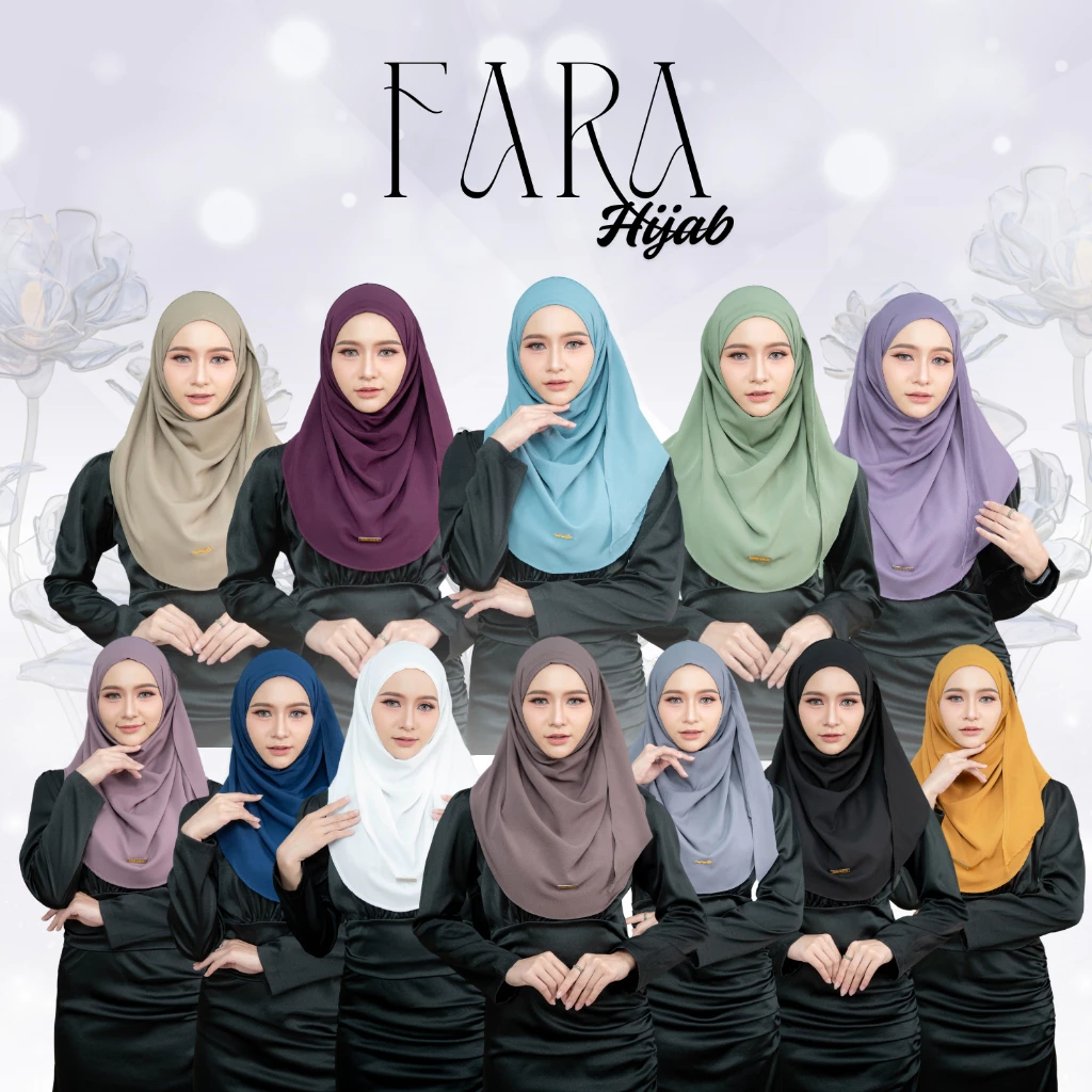 ผ้าคลุมหัว ฮิญาบรุ่น FARA HIJAB ใส่รายอ ออกงานอิสลามต่างๆหรือรับแขก HL91วาริสมุสลิม
