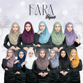 ผ้าคลุมหัว ฮิญาบรุ่น FARA HIJAB ใส่รายอ ออกงานอิสลามต่างๆหรือรับแขก HL91วาริสมุสลิม