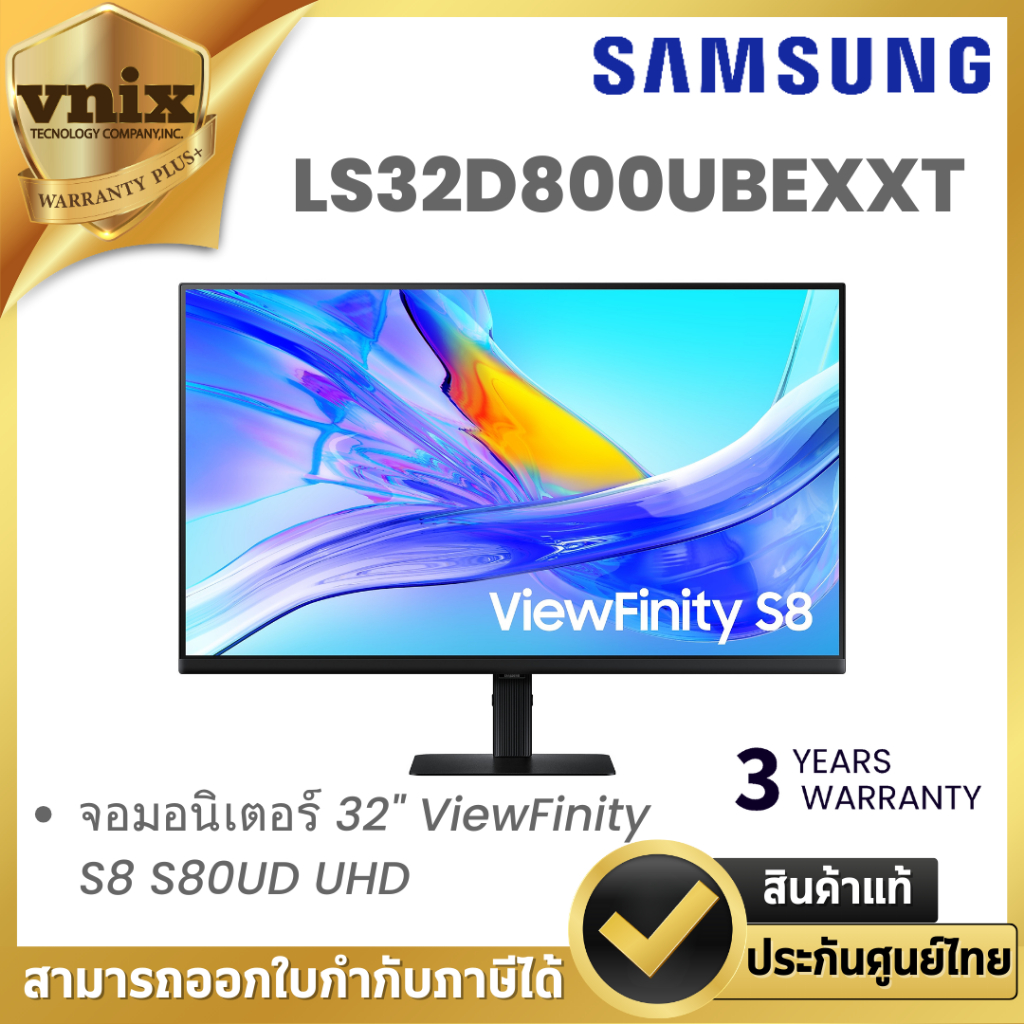 Samsung LS32D800UBEXXT จอมอนิเตอร์ 32" ViewFinity S8 S80UD UHD By Vnix Group