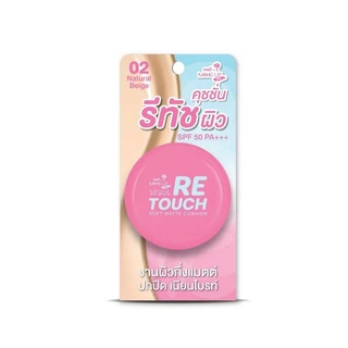Nami คุชชั่นรีทัชผิว กึ่งแมตต์ ปกปิด คุมมัน กันน้ำ กันเหงื่อ คุชชั่น นามิ Cushion SPF50 PA+++