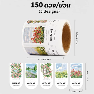 [พร้อมส่ง🇹🇭] (ม้วน150ดวง) สติ๊กเกอร์ขอบคุณ สติ๊กเกอร์ซีลปิดผนึก (มีให้เลือก 16 ชุดลาย)