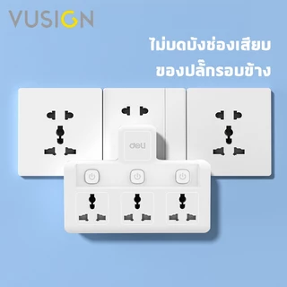 Vusign ปลั๊กไฟ ปลั๊กแปลง กำลังไฟ 10A 2500W อแดปเตอร์แบบสากล ทนความร้อนได้ 750 องศา Universal Adapter