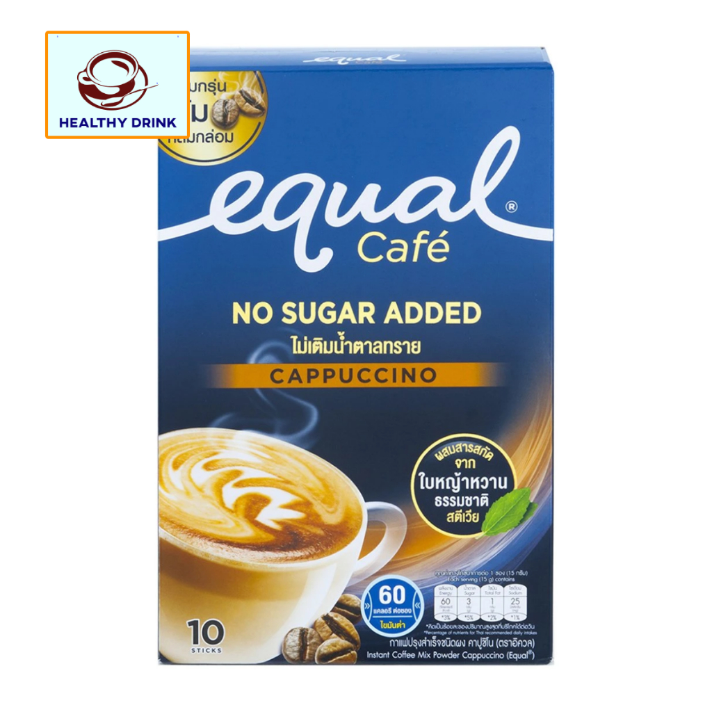 Equal Cafe อิควล คาเฟ่ กาแฟปรุงสำเร็จชนิดผง คาปูชิโน Cappuccino 15กรัมx10ซอง