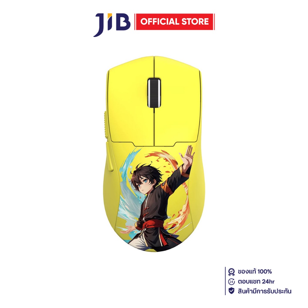 WIRELESS MOUSE (เมาส์ไร้สาย) REDRAGON K1NG MAX M918 PRO - YELLOW