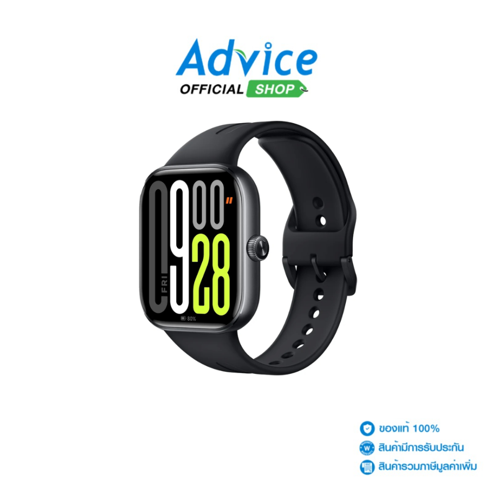 REDMI Smart Watch 5 (Obsidian Blacky,59688) - A0167082