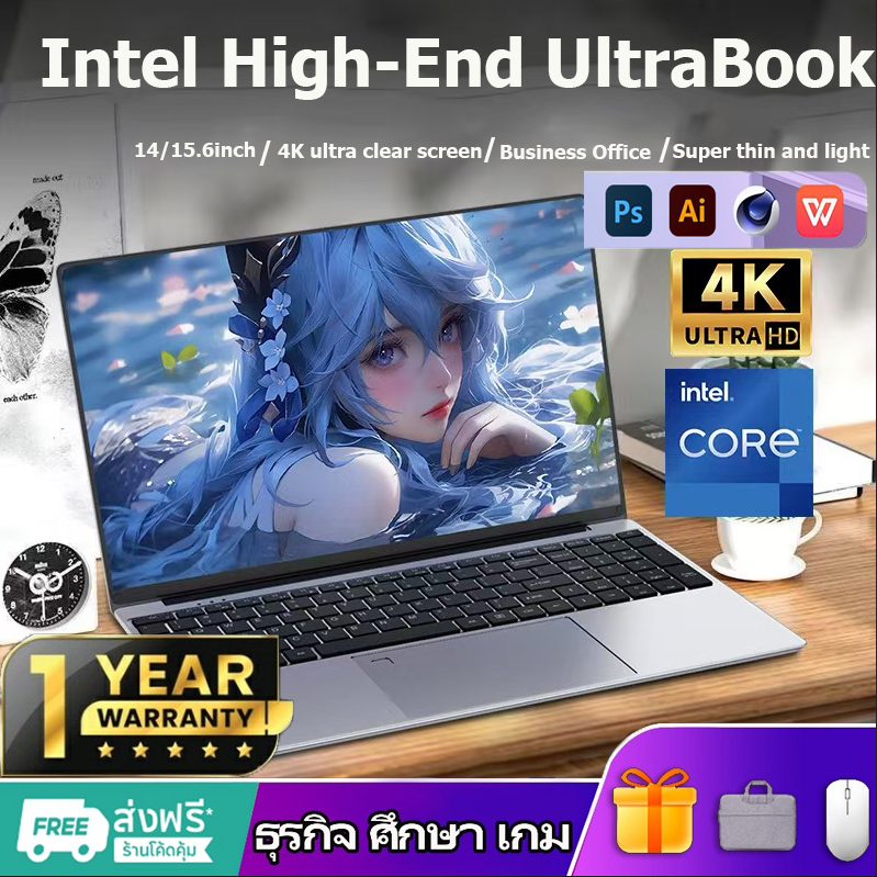 ใหม่ล่าสุด Intel J4125 แล็ปท็อปความทนทานสูง 14 นิ้ว RAM 8+ 128GB แล็ปท็อปแบบพกพา