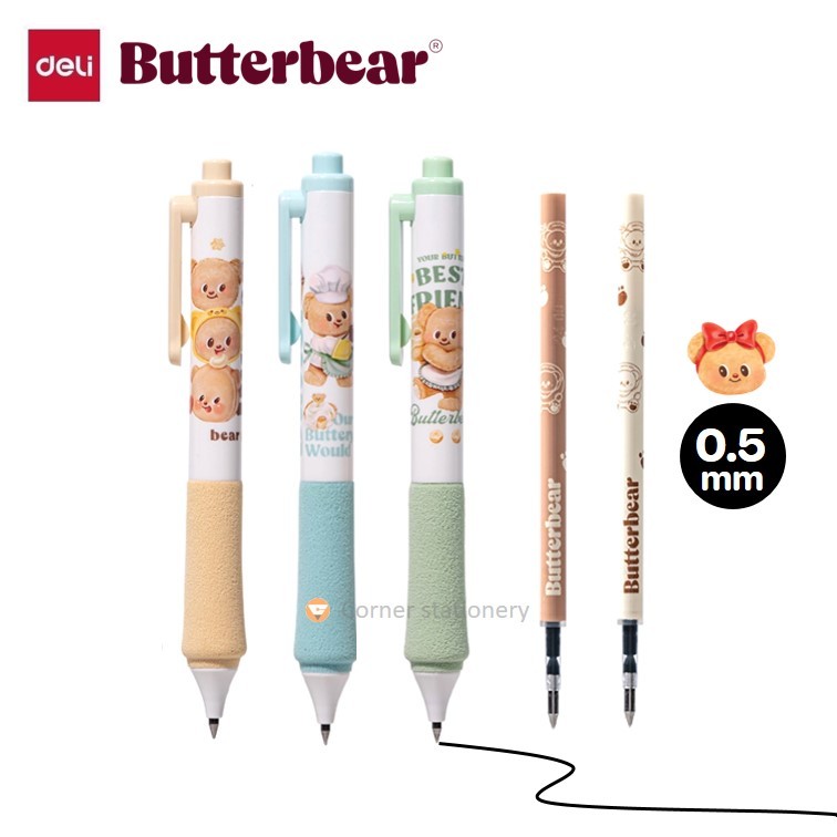 ปากกาหมีเนย หมึกเจลสีดำ 0.5 มม.มียางจับนุ่มมือ รุ่น HY001 เปลี่ยนไส้ได้ ลิขสิทธิ์แท้ butterbear