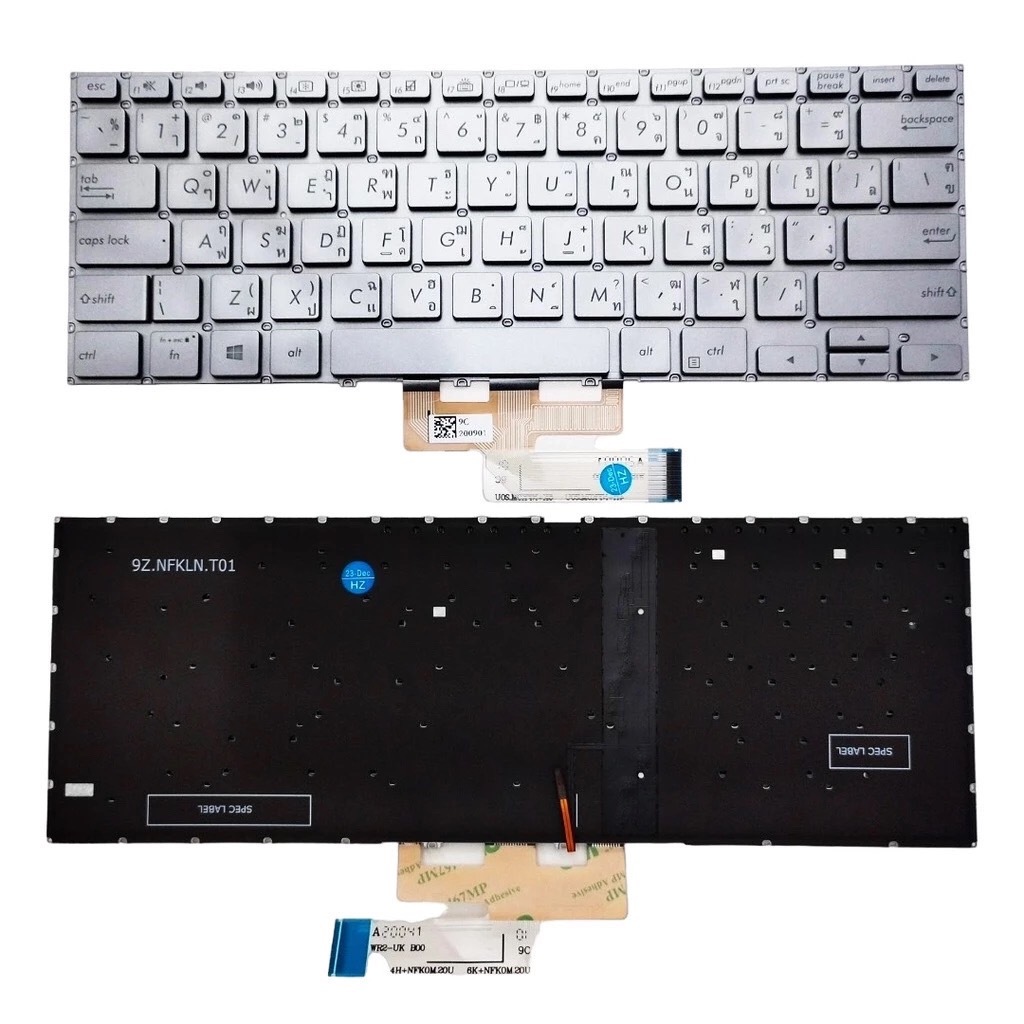 Keyboard + C Case Asus VivoBook 15 S533