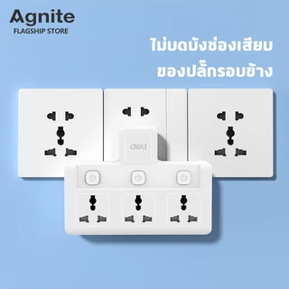 Agnite ปลั๊กไฟ กำลังไฟ 10A 2500W ปลั๊กแปลง อแดปเตอร์แบบสากล ทนความร้อนได้ 750 องศา Universal Adapter