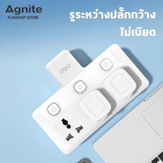 Agnite ปลั๊กไฟ กำลังไฟ 10A 2500W ปลั๊กแปลง อแดปเตอร์แบบสากล ทนความร้อนได้ 750 องศา Universal Adapter