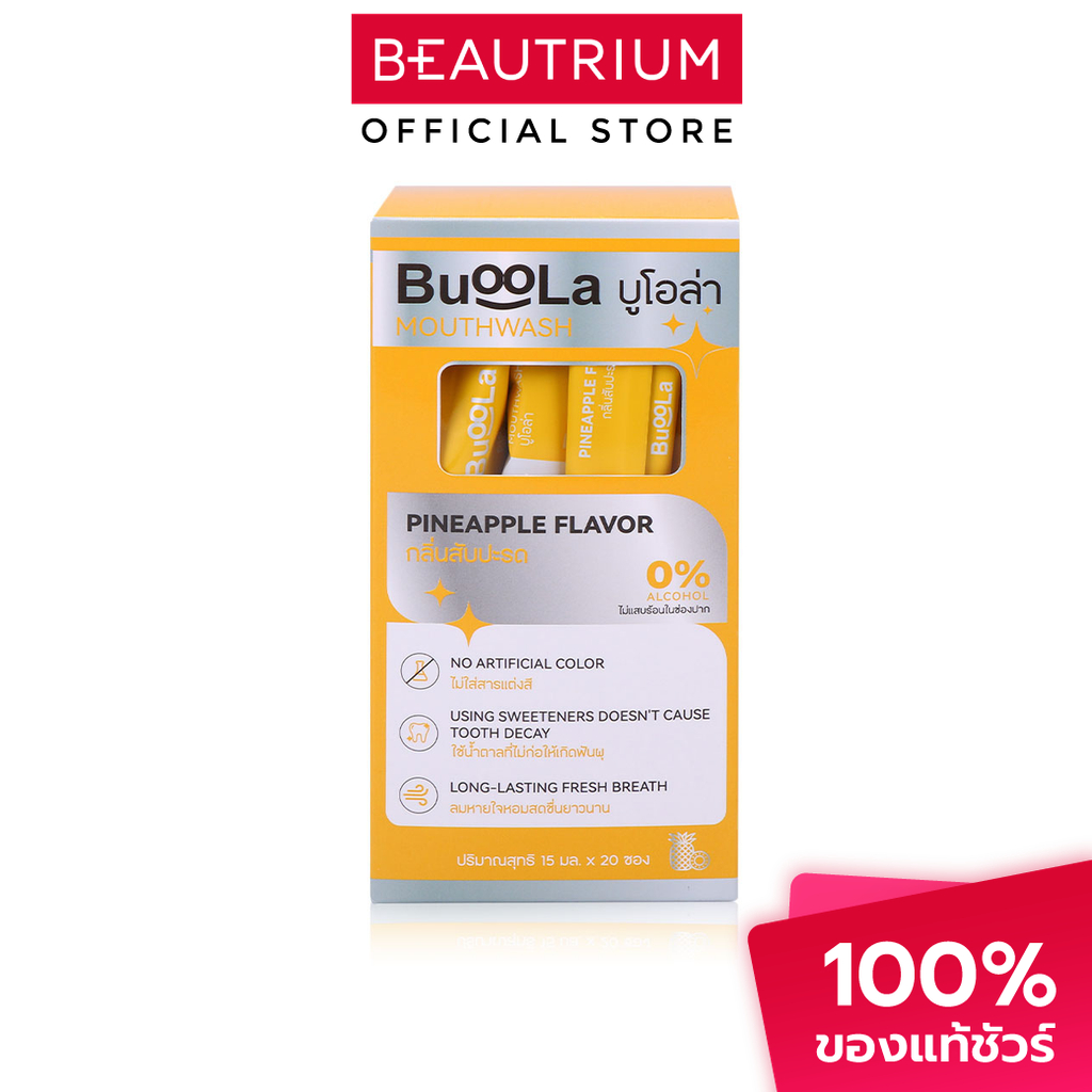 BUOOLA Mouthwash Pineapple Flavor น้ำยาบ้วนปาก 15ml x20sachet