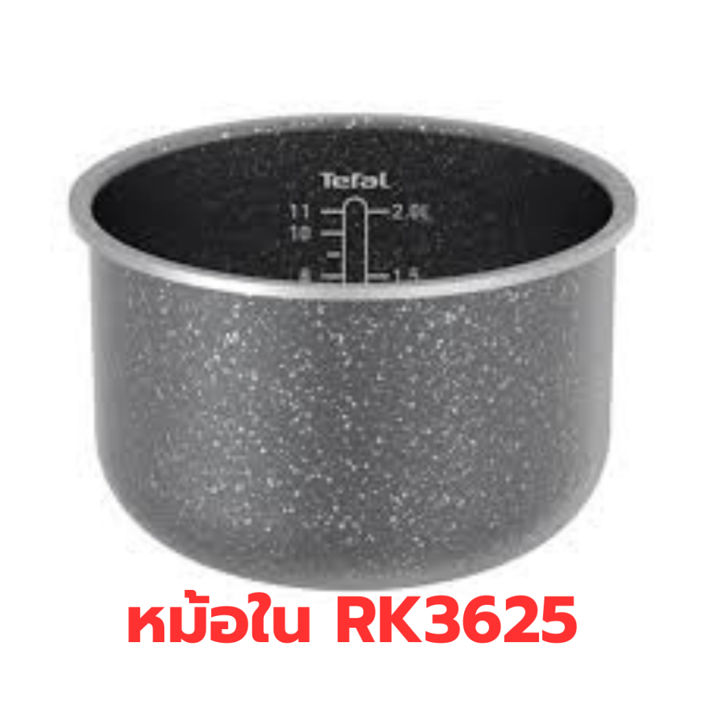[รวม] อะไหล่หม้อหุงข้าว Tefal จุกแรงดัน หม้อในหม้อหุงข้าว ปุ่มกดหม้อหุงข้าว รุ่น RK703/RK702/RK704/R