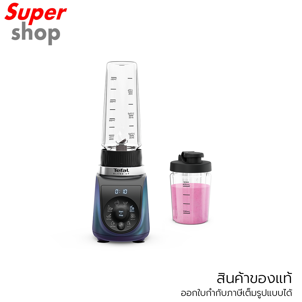 Tefal เครื่องปั่นแบบพกพา Blend Up, Powerful Mini Blender รุ่น BL19H4F0
