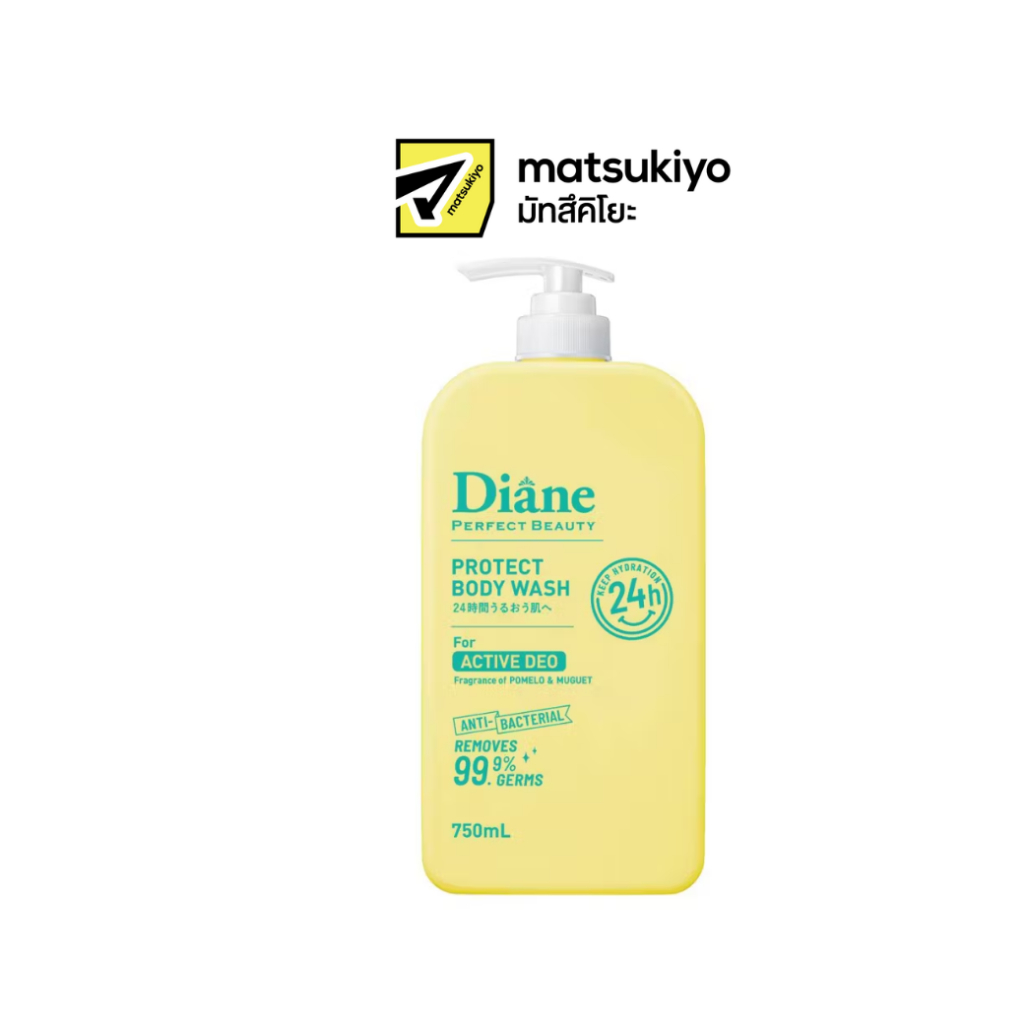 Diane Protect Body Wash Active Deo 750ml. ไดแอนโพรเทคบอดี้วอชแอคทีฟดีโอ 750 มล.