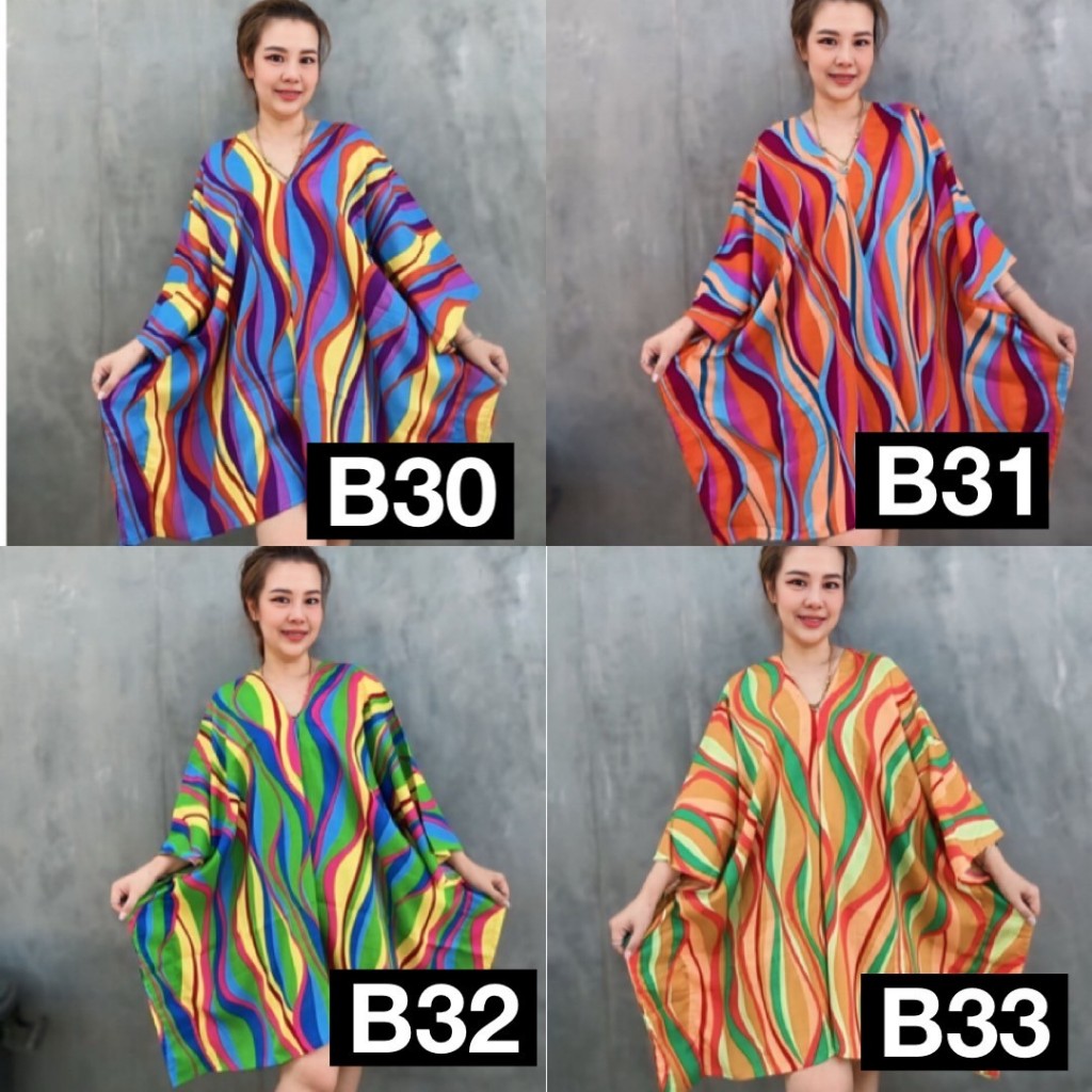 พร้อมส่ง เสื้อปีกค้างคาวผ้าแมมเบริตพิมพ์ลาย  ใส่ได้อก32-64 นิ้ว ยาว31นิ้ว ออกแบบเอง   สีสวยสดใส การันตรี